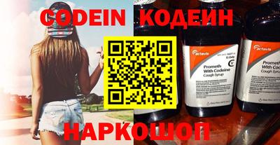 круглые Усть-Джегута