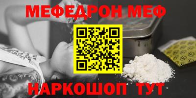 MDMA Усть-Илимск