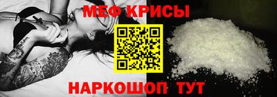 круглые Усть-Джегута
