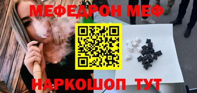 MDMA Усть-Илимск