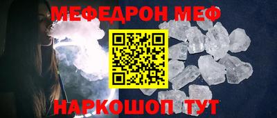 круглые Усть-Джегута