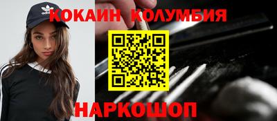 круглые Усть-Джегута