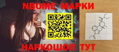 круглые Усть-Джегута