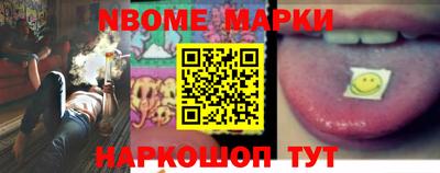 MDMA Усть-Илимск