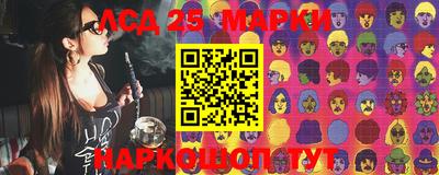 MDMA Усть-Илимск
