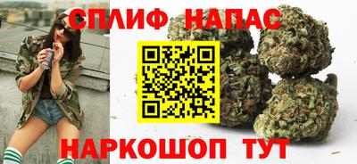 MDMA Усть-Илимск