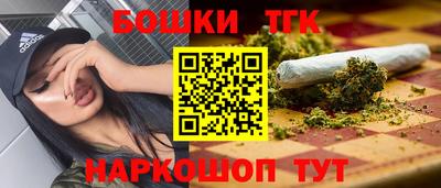 круглые Усть-Джегута