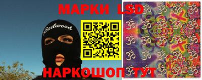 круглые Усть-Джегута