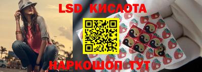 MDMA Усть-Илимск