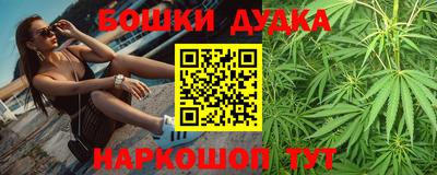 круглые Усть-Джегута