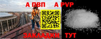 MDMA Усть-Илимск