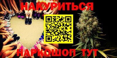 круглые Усть-Джегута