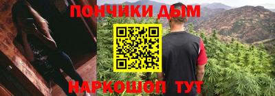 соль курить ск Уссурийск