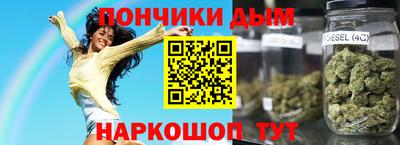 MDMA Усть-Илимск