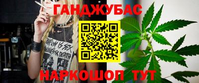 соль курить ск Уссурийск