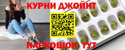 круглые Усть-Джегута