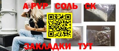 круглые Усть-Джегута