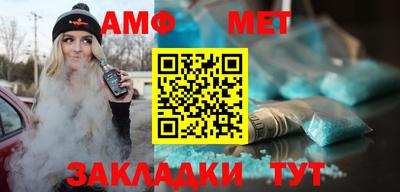 соль курить ск Уссурийск