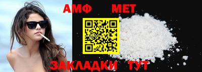 круглые Усть-Джегута
