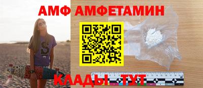 соль курить ск Уссурийск