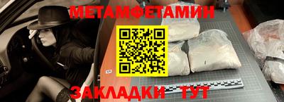 дистиллят марихуана Чебоксары
