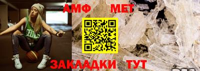 круглые Усть-Джегута