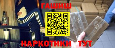 круглые Усть-Джегута