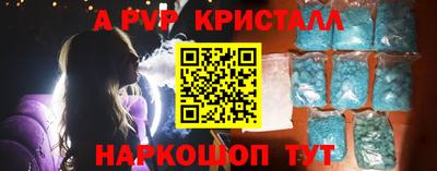 MDMA Усть-Илимск