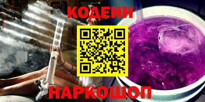 MDMA Усть-Илимск