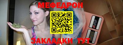 MDMA Усть-Илимск