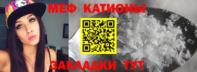 MDMA Усть-Илимск